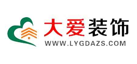 連云港大愛裝飾工程有限公司 連云港大愛裝飾工程有限公司